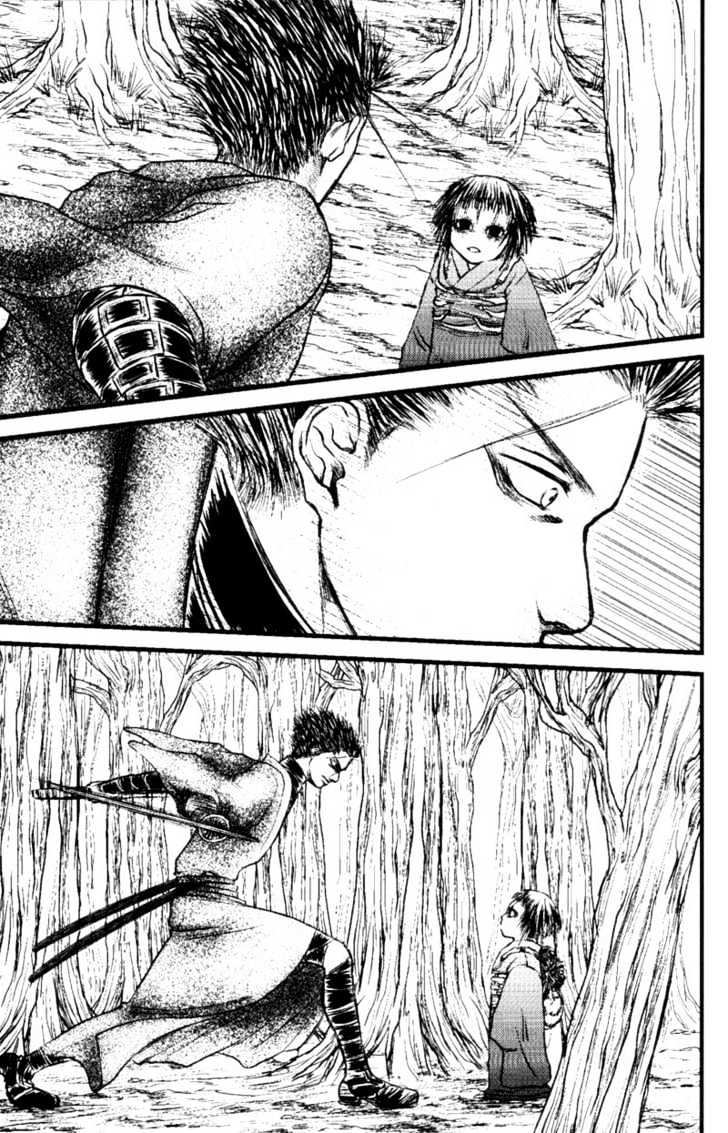 Death Trance Chapter 2.4 page 1 - Vol.02 Chapter 4