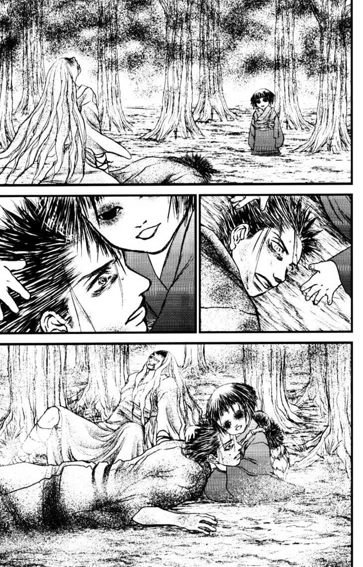 Death Trance Chapter 2.4 page 13 - Vol.02 Chapter 4