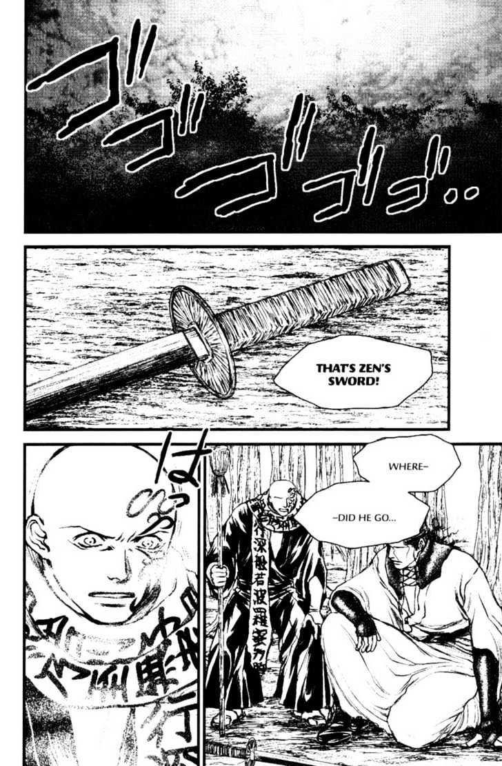 Death Trance Chapter 2.4 page 14 - Vol.02 Chapter 4