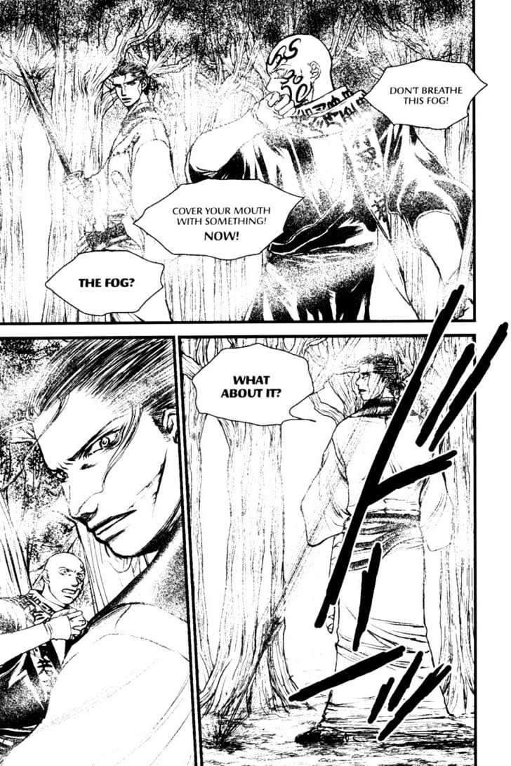Death Trance Chapter 2.4 page 15 - Vol.02 Chapter 4