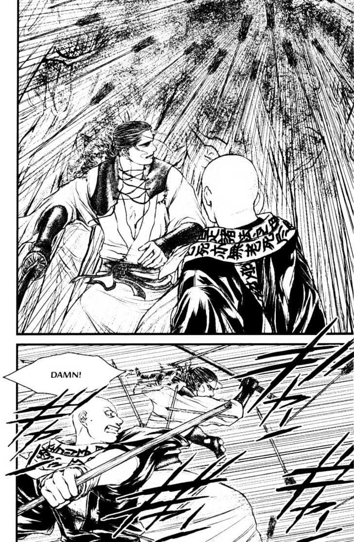 Death Trance Chapter 2.4 page 16 - Vol.02 Chapter 4