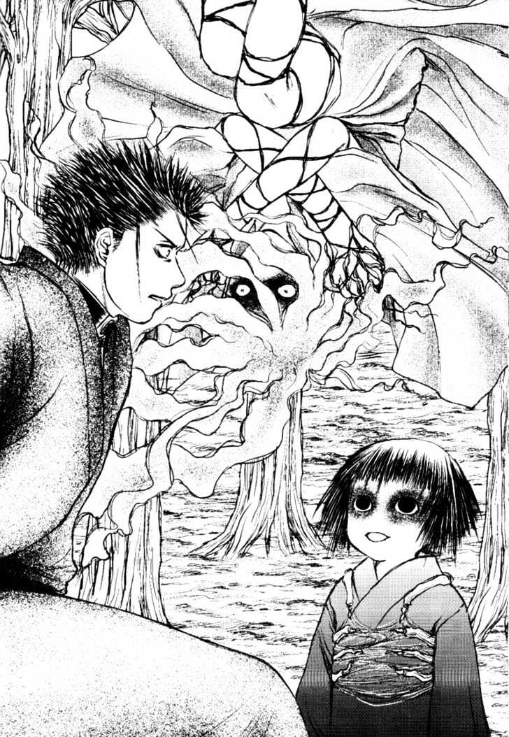 Death Trance Chapter 2.4 page 2 - Vol.02 Chapter 4