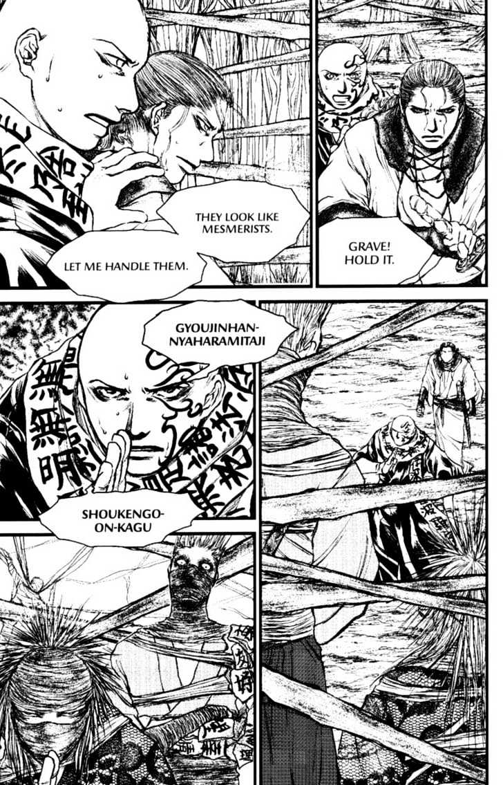 Death Trance Chapter 2.4 page 21 - Vol.02 Chapter 4