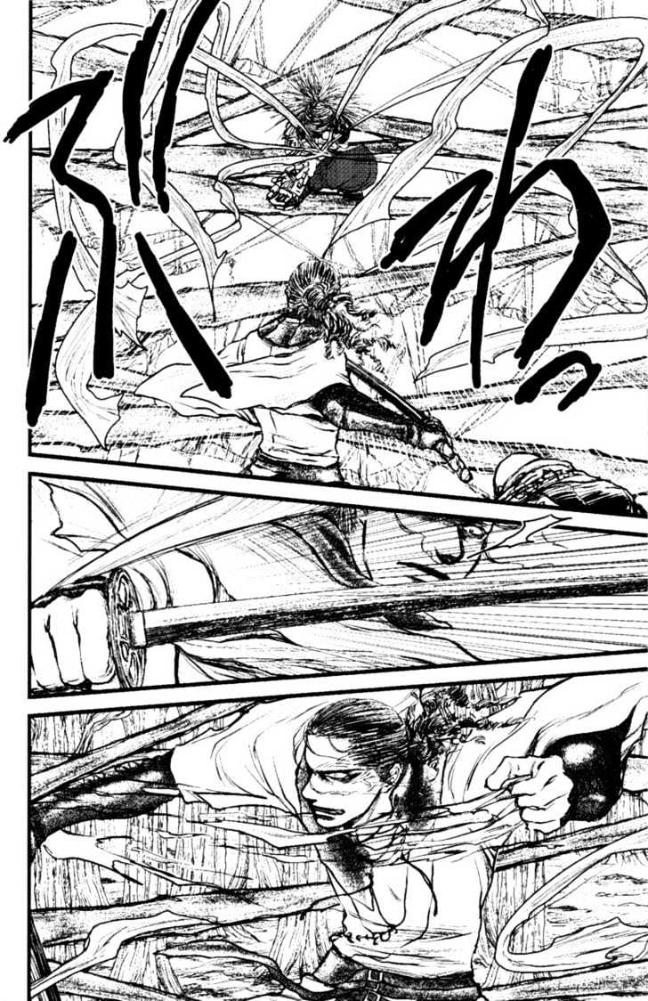 Death Trance Chapter 2.4 page 26 - Vol.02 Chapter 4