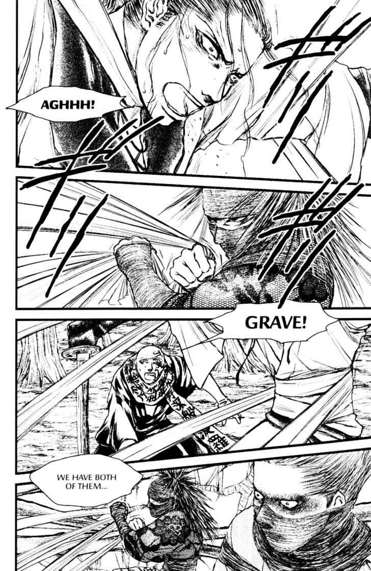 Death Trance Chapter 2.4 page 28 - Vol.02 Chapter 4