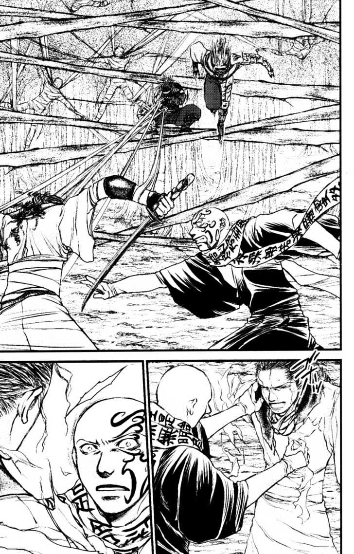 Death Trance Chapter 2.4 page 29 - Vol.02 Chapter 4