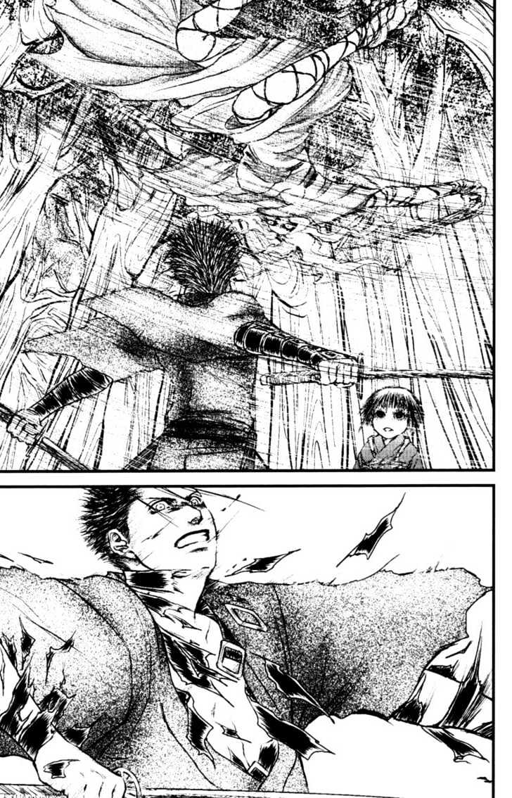 Death Trance Chapter 2.4 page 3 - Vol.02 Chapter 4
