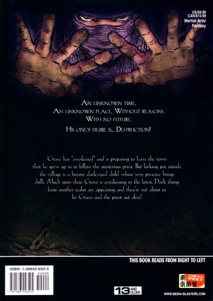 Death Trance Chapter 2.4 page 39 - Vol.02 Chapter 4
