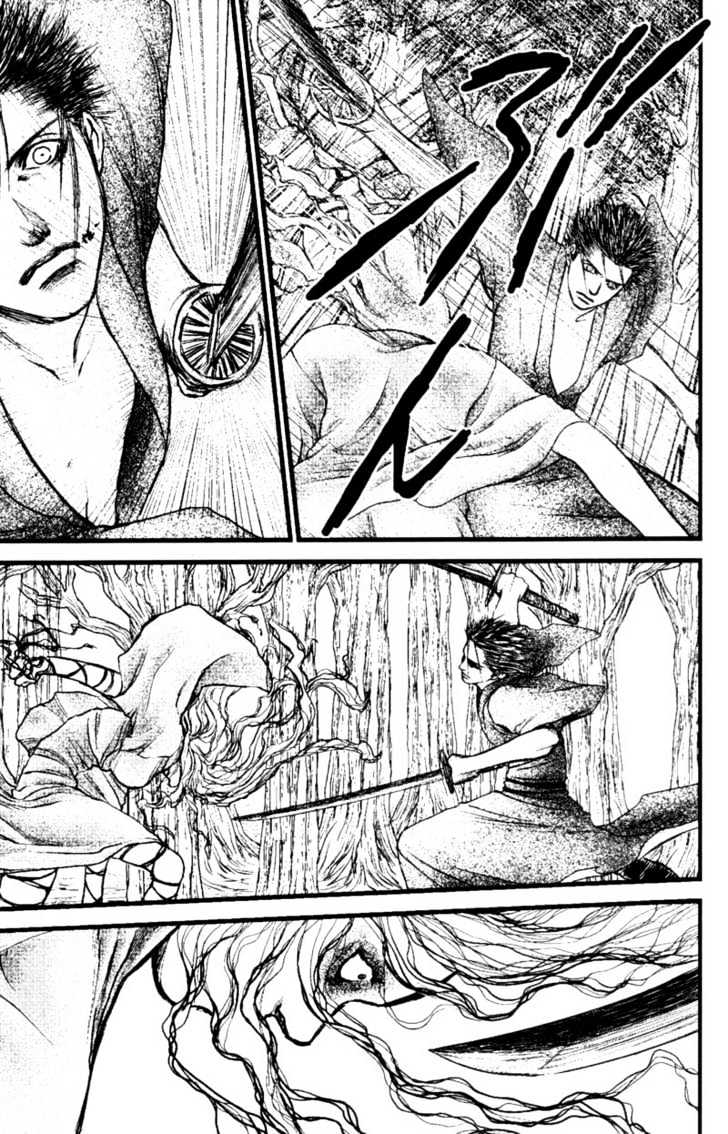 Death Trance Chapter 2.4 page 5 - Vol.02 Chapter 4