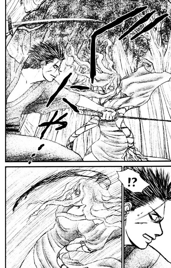 Death Trance Chapter 2.4 page 6 - Vol.02 Chapter 4