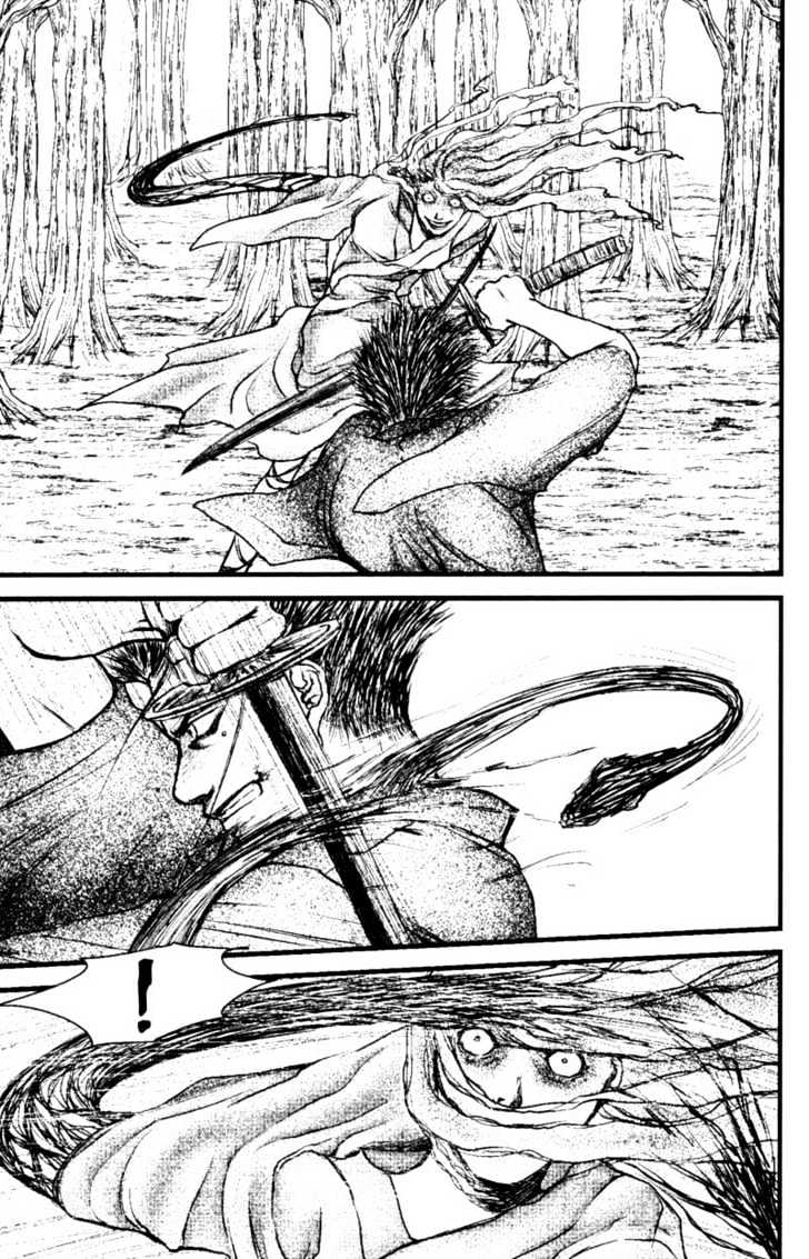 Death Trance Chapter 2.4 page 7 - Vol.02 Chapter 4