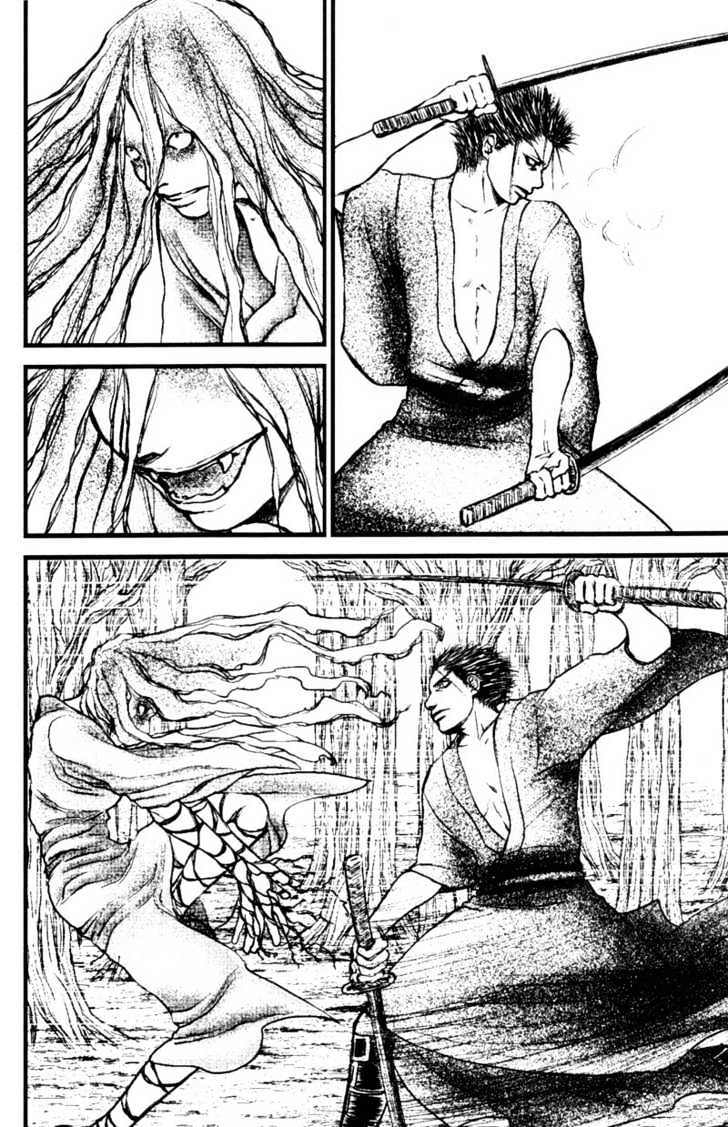 Death Trance Chapter 2.4 page 8 - Vol.02 Chapter 4