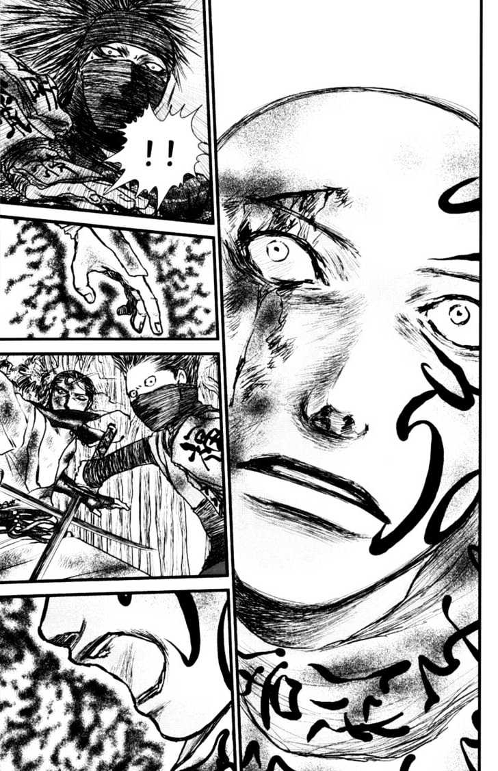 Death Trance Chapter 3.1 page 13 - Vol.03 Chapter 1