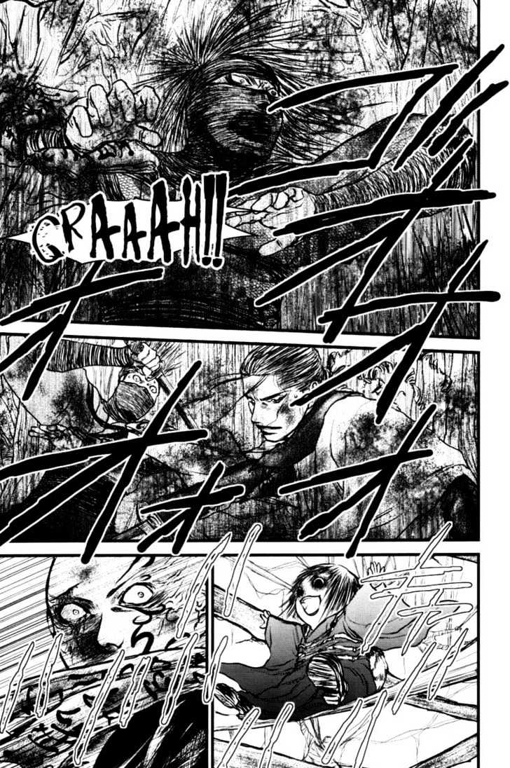 Death Trance Chapter 3.1 page 15 - Vol.03 Chapter 1