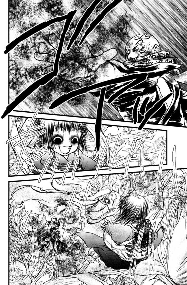 Death Trance Chapter 3.1 page 16 - Vol.03 Chapter 1