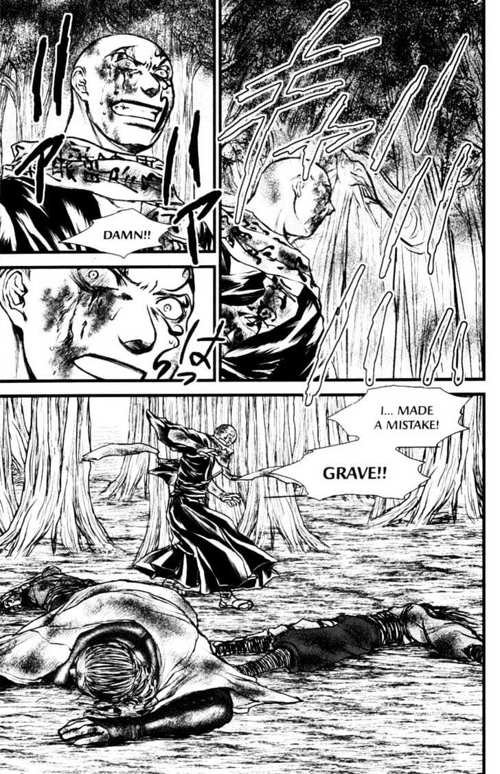 Death Trance Chapter 3.1 page 17 - Vol.03 Chapter 1