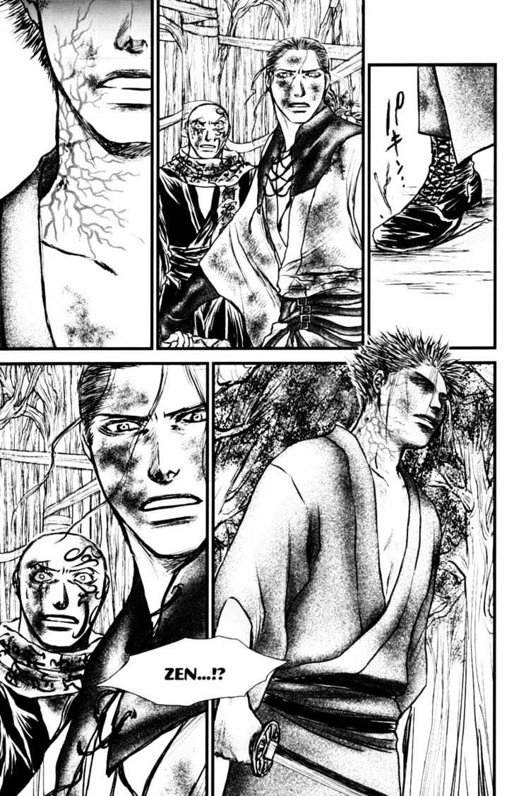 Death Trance Chapter 3.1 page 19 - Vol.03 Chapter 1