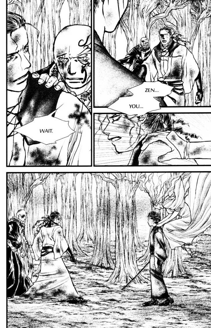 Death Trance Chapter 3.1 page 20 - Vol.03 Chapter 1