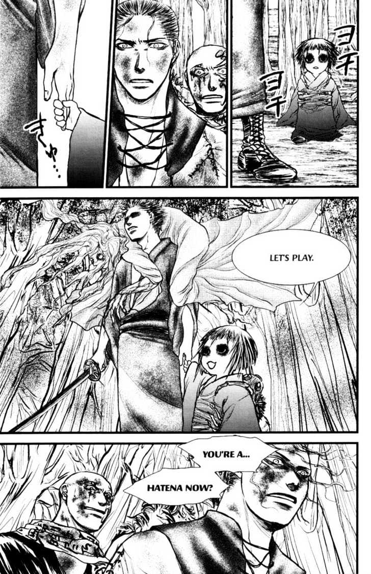 Death Trance Chapter 3.1 page 21 - Vol.03 Chapter 1