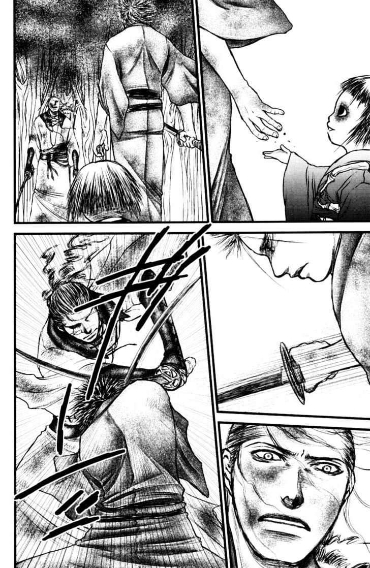Death Trance Chapter 3.1 page 22 - Vol.03 Chapter 1