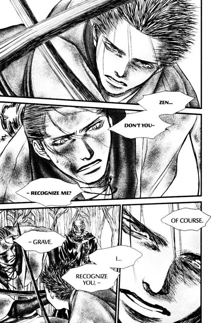 Death Trance Chapter 3.1 page 23 - Vol.03 Chapter 1