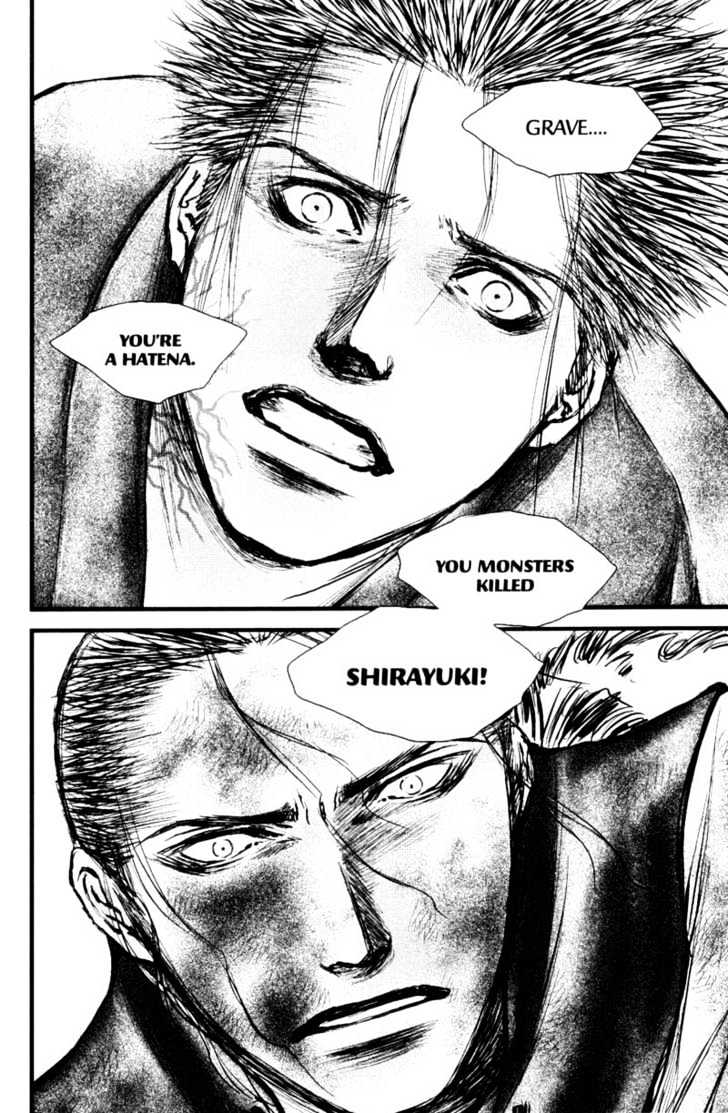 Death Trance Chapter 3.1 page 24 - Vol.03 Chapter 1
