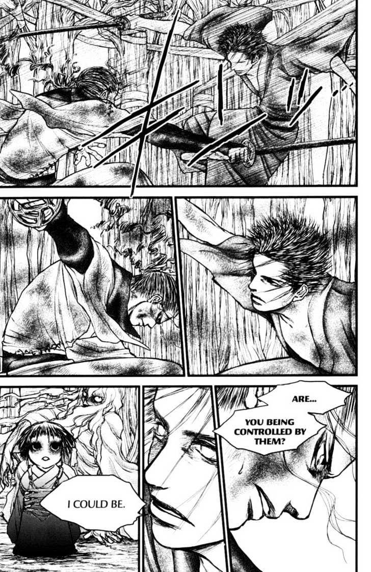 Death Trance Chapter 3.1 page 25 - Vol.03 Chapter 1