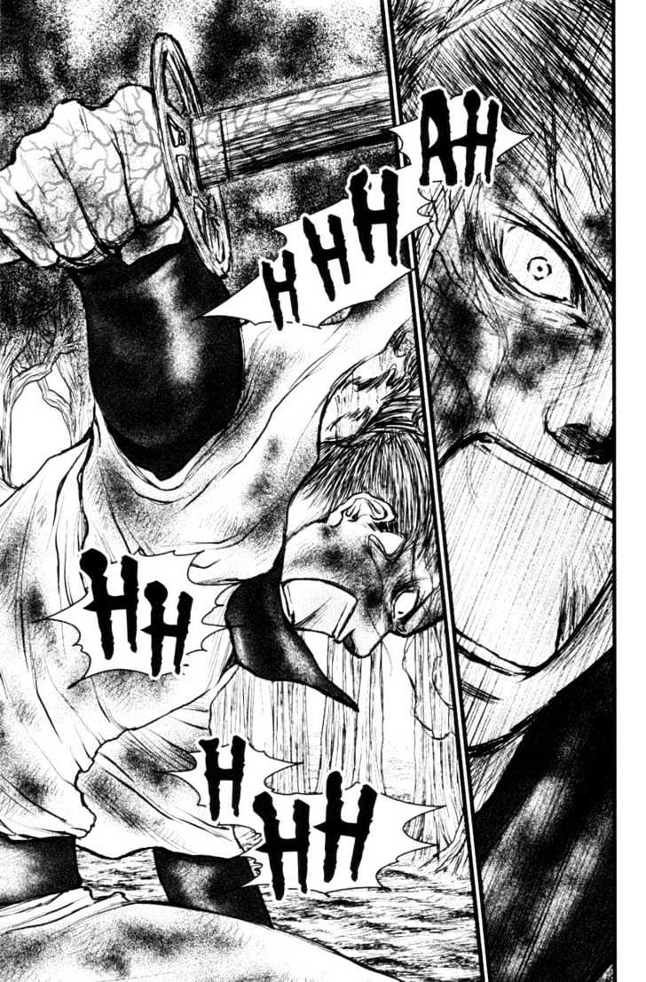 Death Trance Chapter 3.1 page 31 - Vol.03 Chapter 1