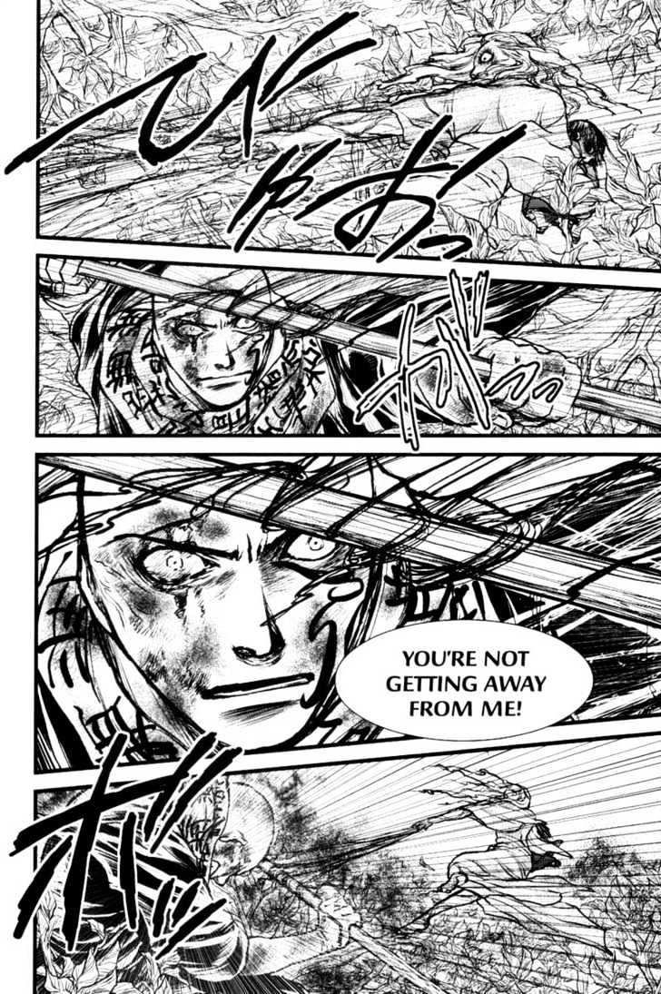 Death Trance Chapter 3.1 page 35 - Vol.03 Chapter 1