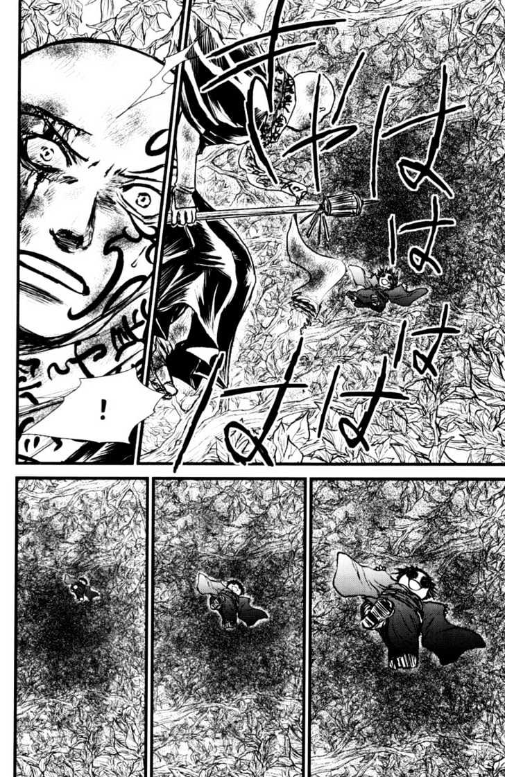 Death Trance Chapter 3.1 page 37 - Vol.03 Chapter 1