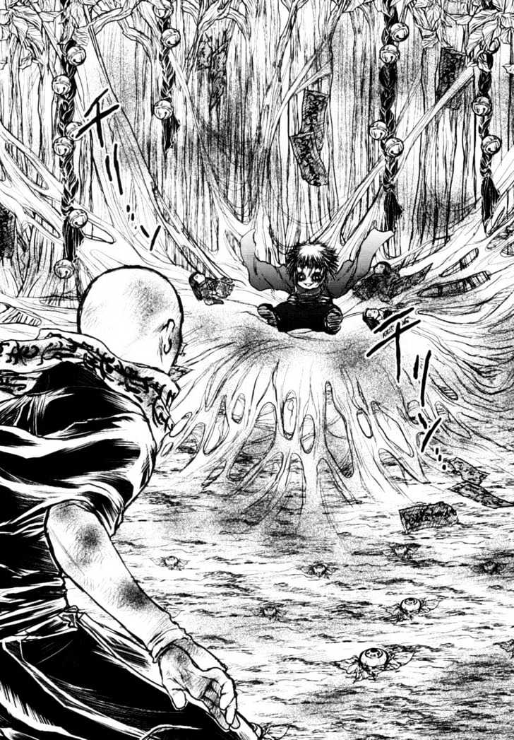 Death Trance Chapter 3.1 page 39 - Vol.03 Chapter 1