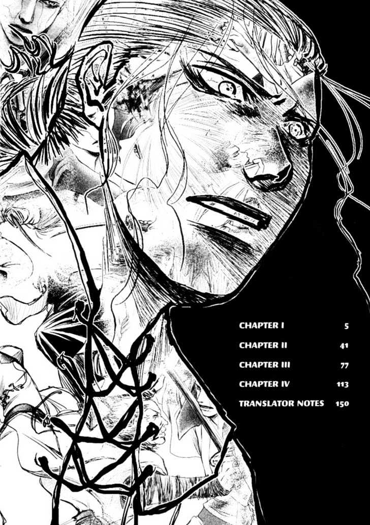 Death Trance Chapter 3.1 page 4 - Vol.03 Chapter 1
