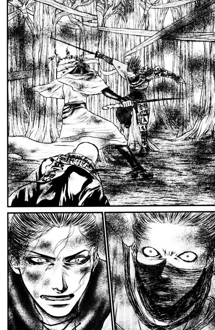 Death Trance Chapter 3.1 page 6 - Vol.03 Chapter 1