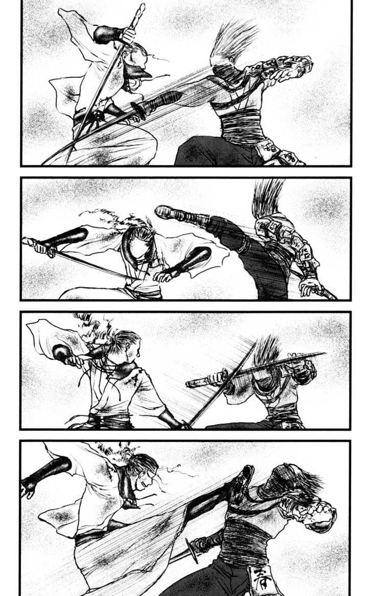 Death Trance Chapter 3.1 page 7 - Vol.03 Chapter 1