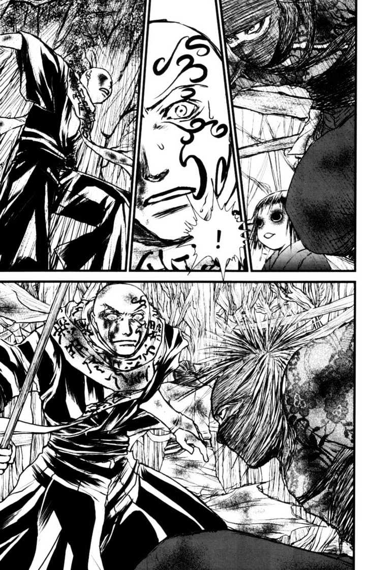 Death Trance Chapter 3.1 page 9 - Vol.03 Chapter 1