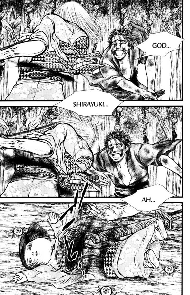 Death Trance Chapter 3.3 page 1 - Vol.03 Chapter 3