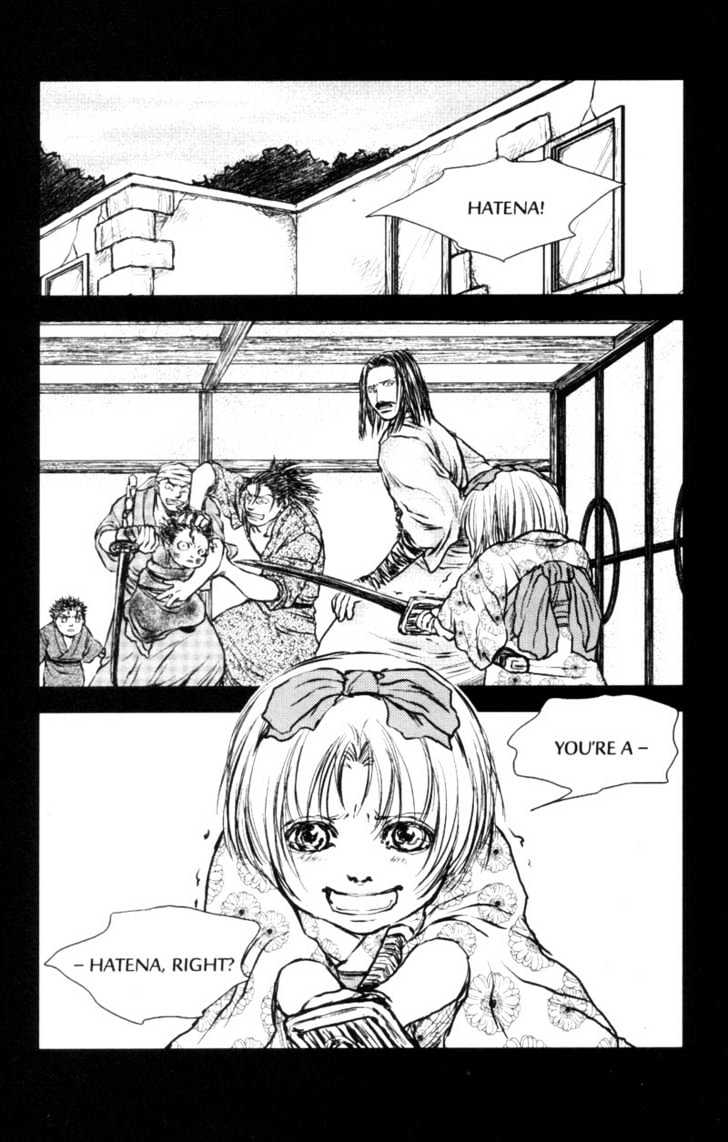 Death Trance Chapter 3.3 page 14 - Vol.03 Chapter 3