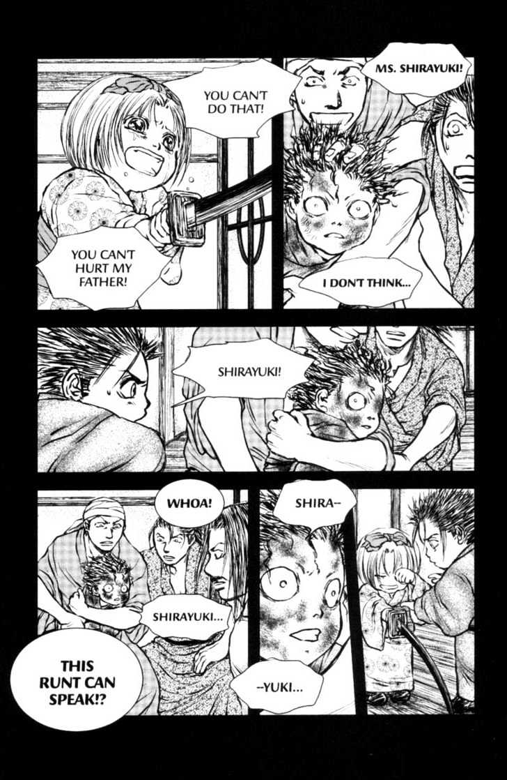 Death Trance Chapter 3.3 page 15 - Vol.03 Chapter 3