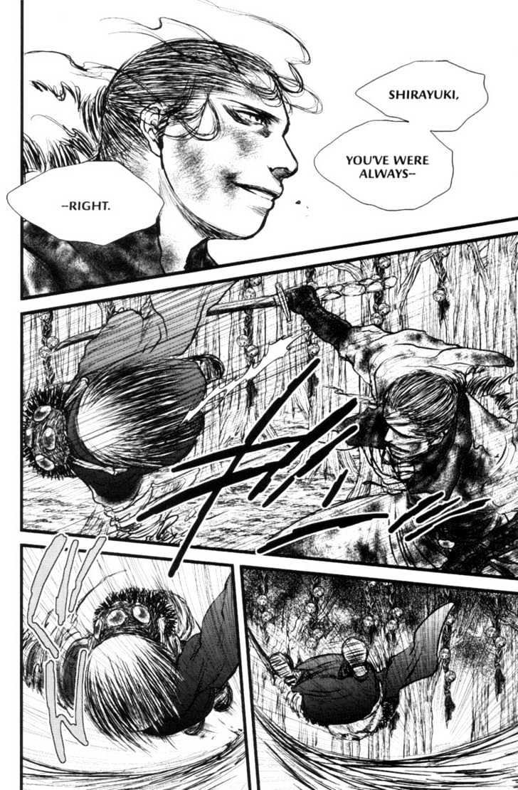Death Trance Chapter 3.3 page 16 - Vol.03 Chapter 3
