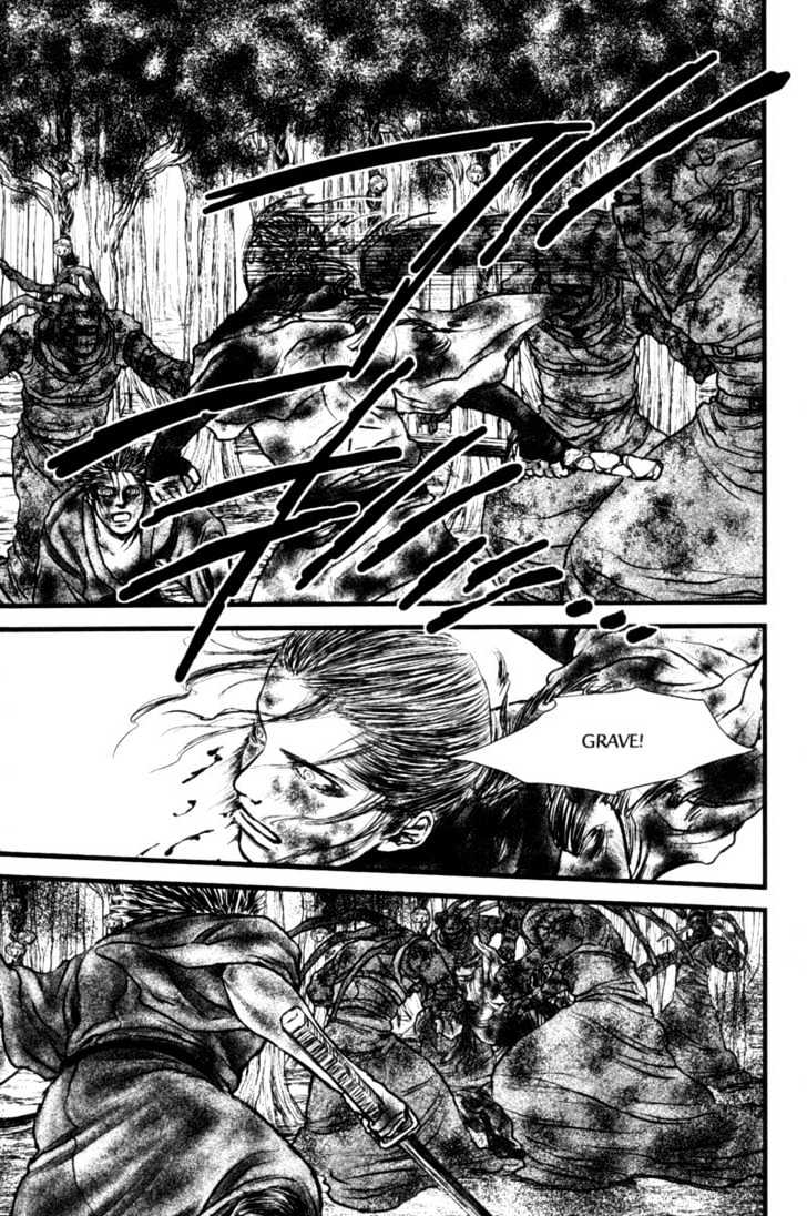 Death Trance Chapter 3.3 page 22 - Vol.03 Chapter 3