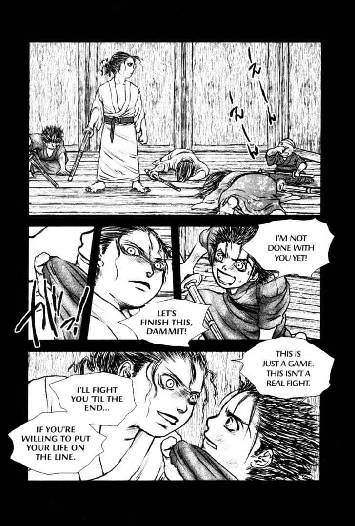 Death Trance Chapter 3.3 page 23 - Vol.03 Chapter 3