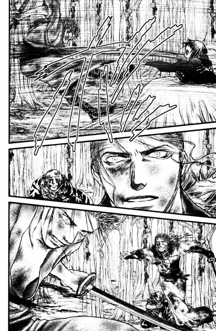 Death Trance Chapter 3.3 page 4 - Vol.03 Chapter 3