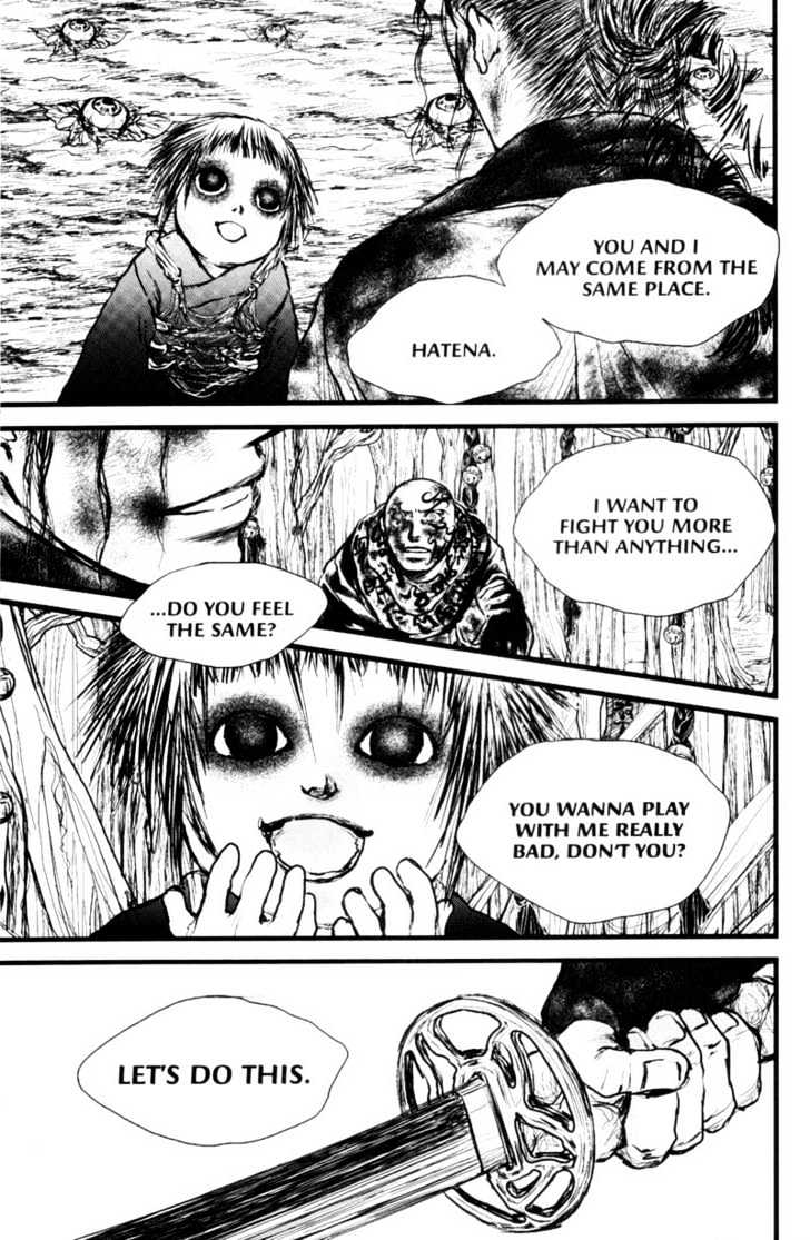 Death Trance Chapter 3.3 page 7 - Vol.03 Chapter 3