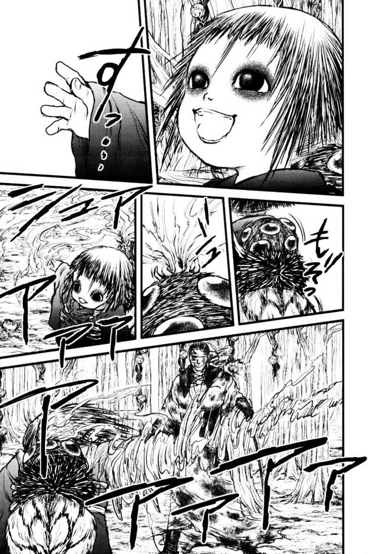Death Trance Chapter 3.3 page 9 - Vol.03 Chapter 3
