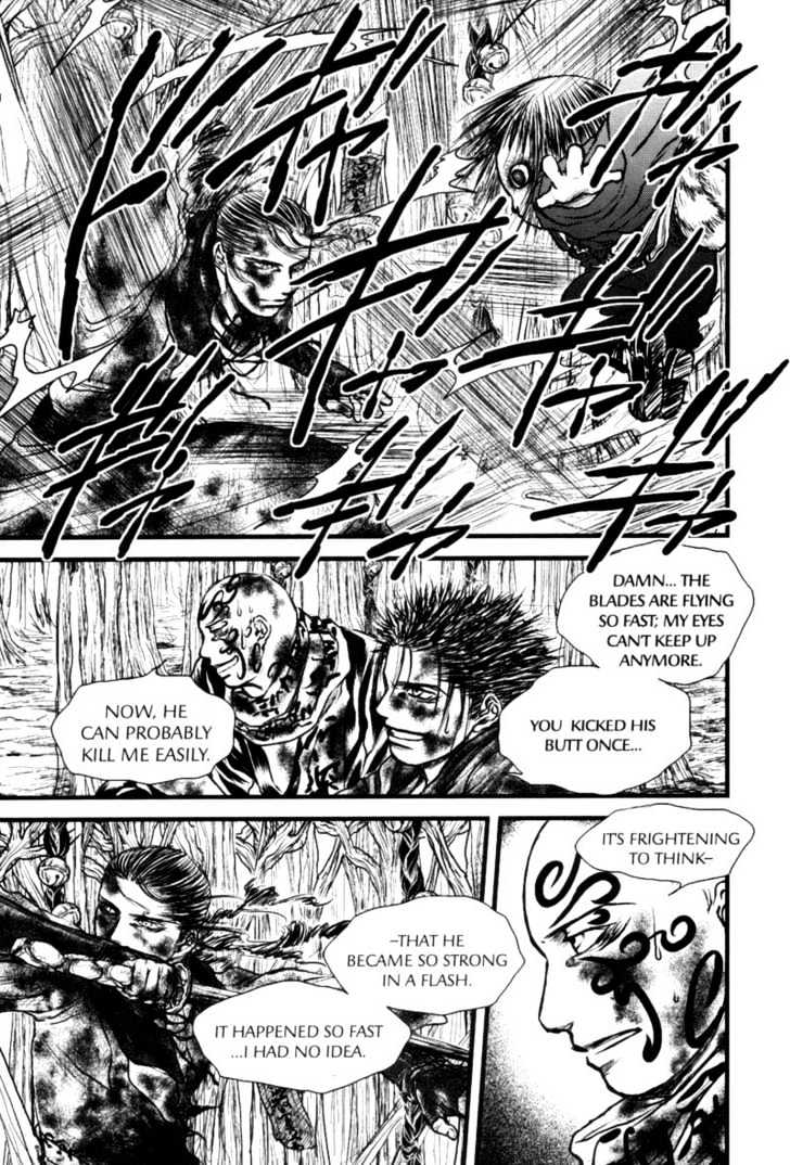 Death Trance Chapter 3.4 page 1 - Vol.03 Chapter 4