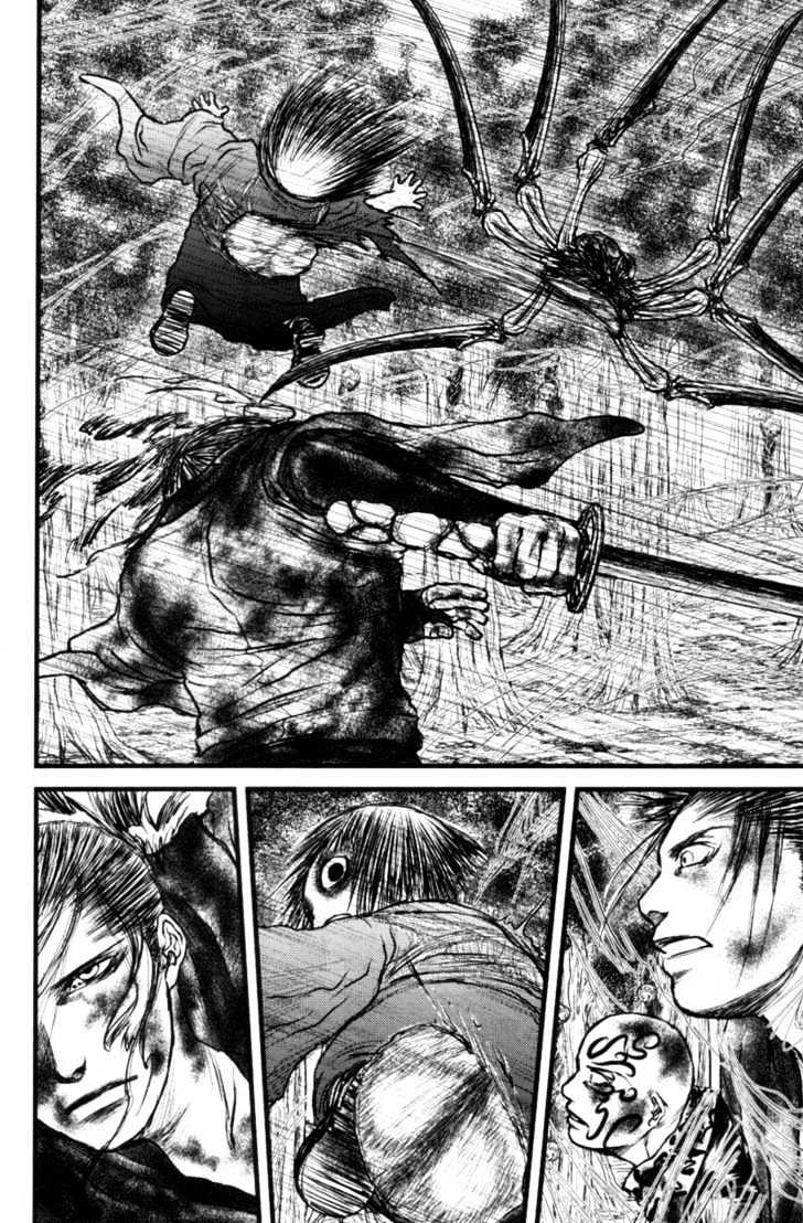 Death Trance Chapter 3.4 page 16 - Vol.03 Chapter 4