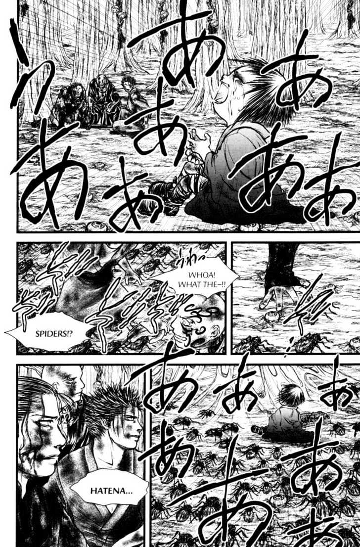 Death Trance Chapter 3.4 page 18 - Vol.03 Chapter 4