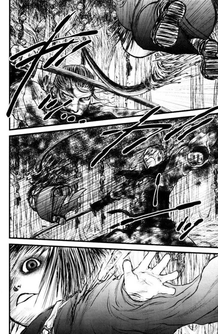 Death Trance Chapter 3.4 page 2 - Vol.03 Chapter 4
