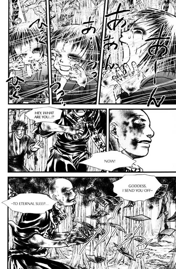 Death Trance Chapter 3.4 page 20 - Vol.03 Chapter 4