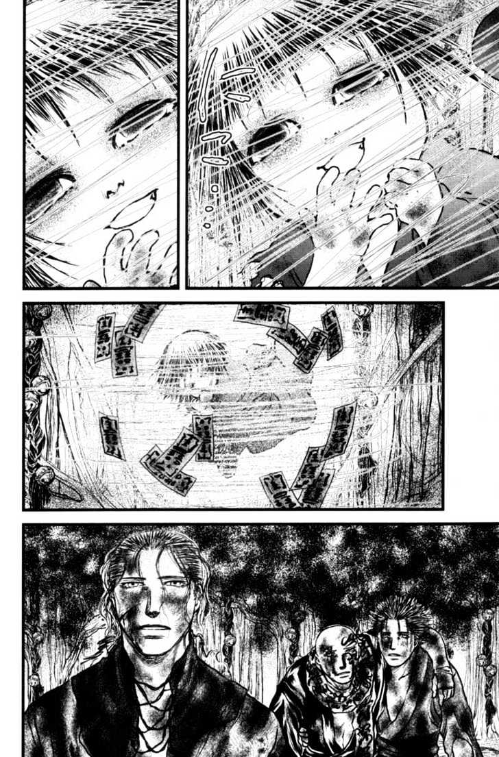 Death Trance Chapter 3.4 page 25 - Vol.03 Chapter 4
